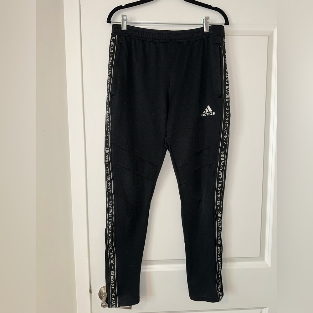 Adidas sweatpants